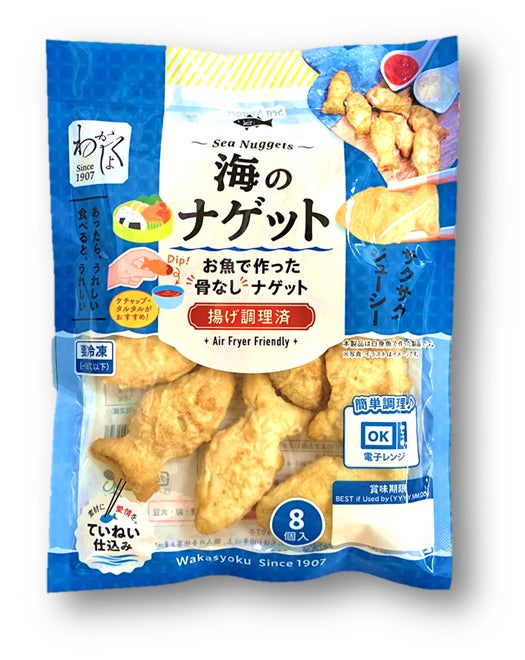 在日イタリア商工会議所主催イタリアMimosa Day2026 THE YELLOW WALK + MIMOSA DAY AWARD PARTY 2026