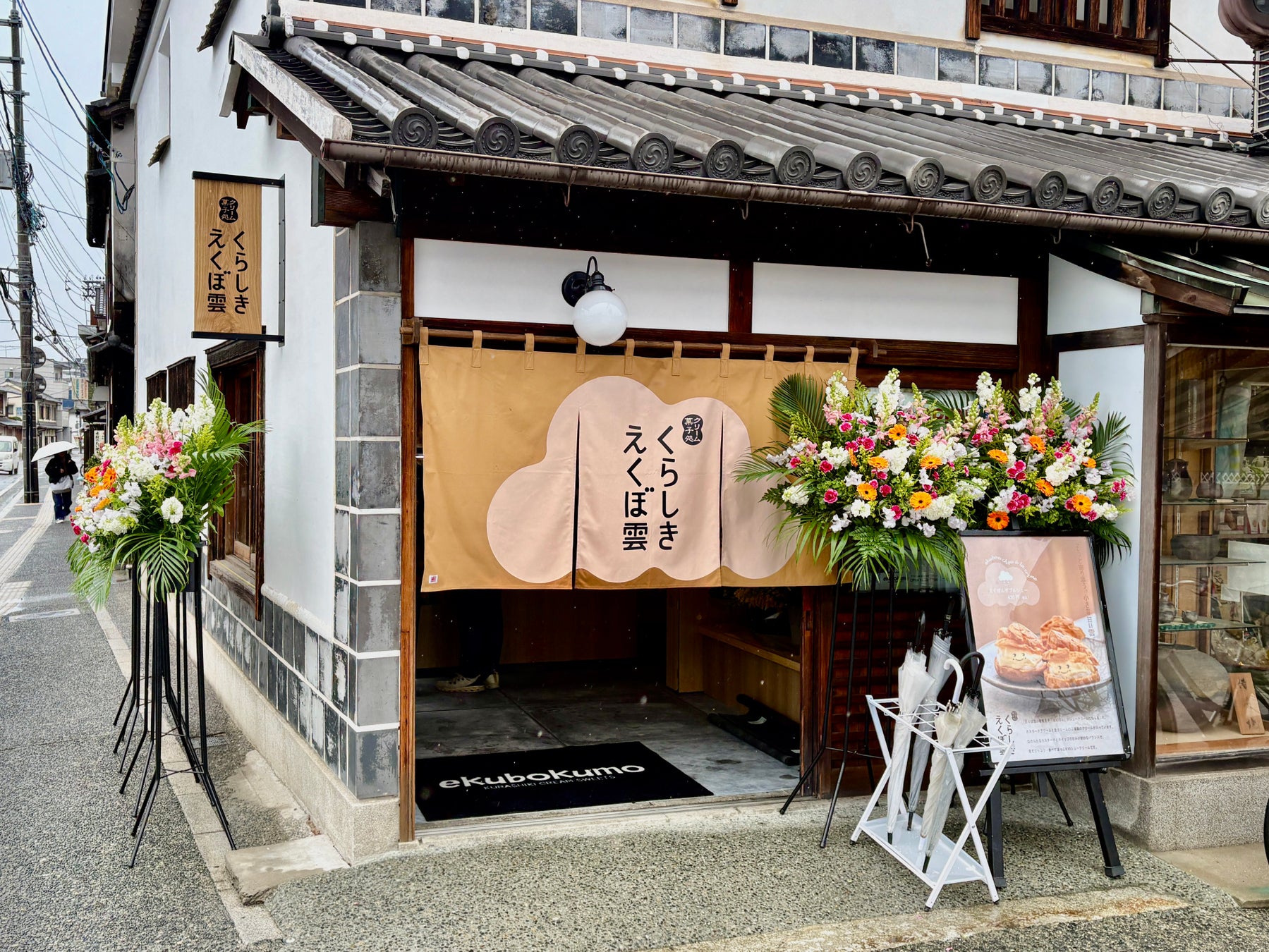 京都を代表する伝説的バーテンダー 西田 稔 氏 セレクトのカバラン(KAVALAN)オリジナルボトル「ソリスト ポートカスク」2026年3月12日(木)より新発売