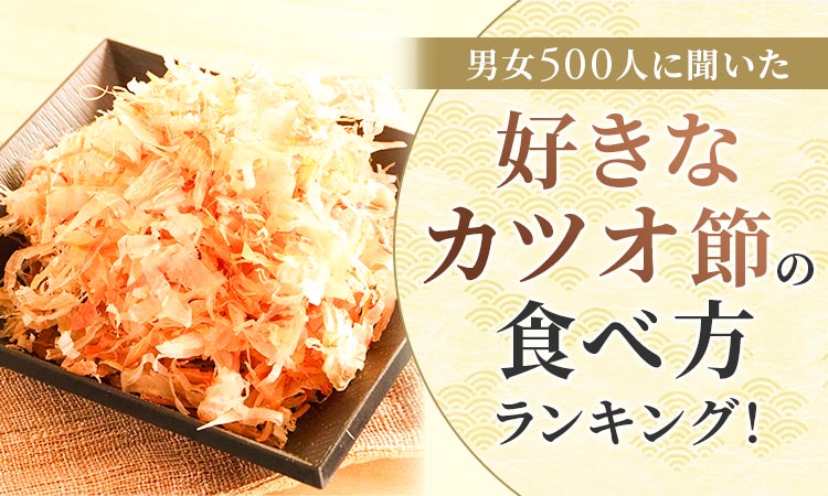 シェラトン・グランデ・トーキョーベイ・ホテル「いちご×桜 スイーツ&ベーカリー」