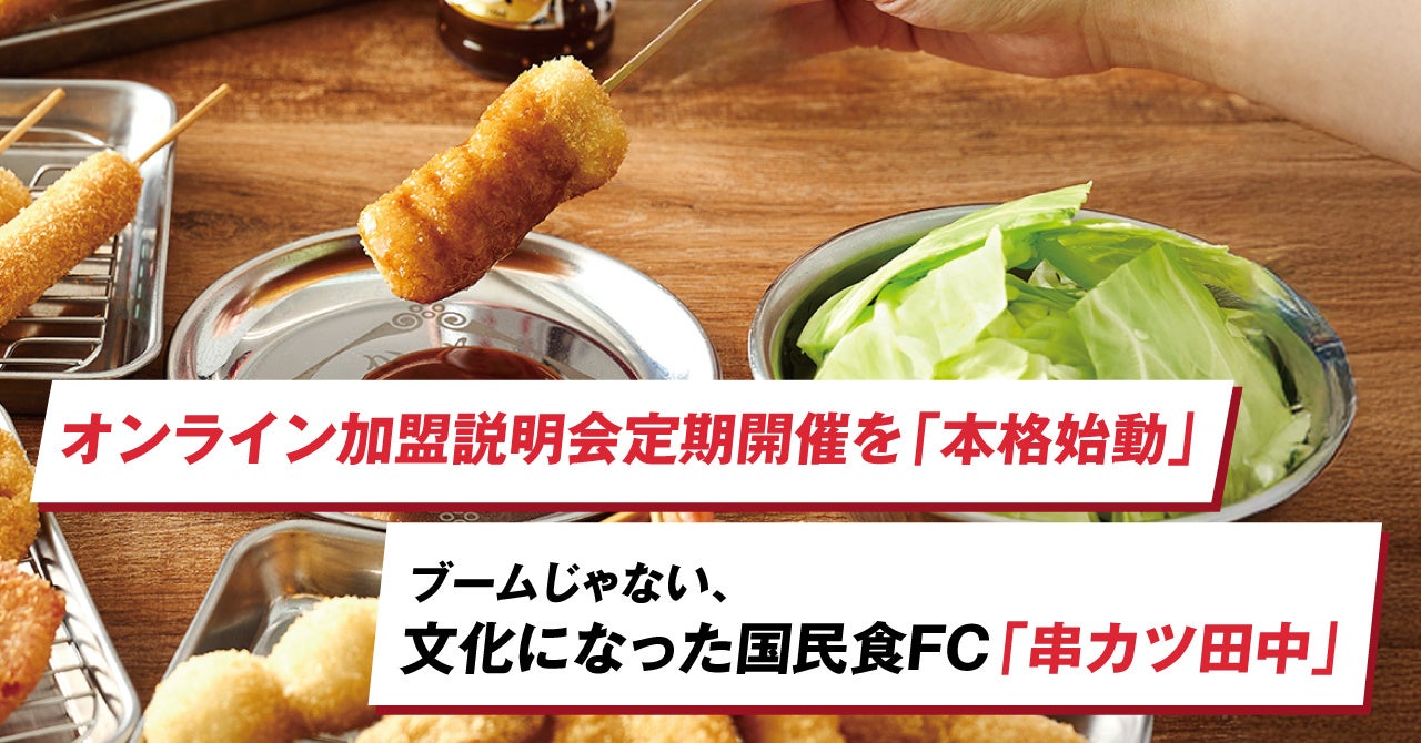 【土日祝日限定】みなとみらいで優雅なバーベキューランチ 海が一望できるホテルのテラスで贅沢体験