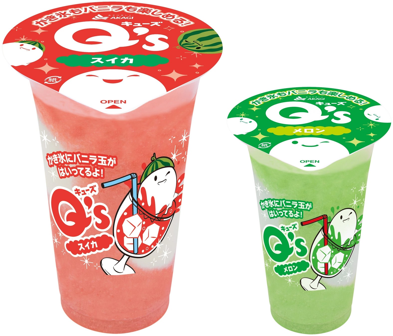 220mlの大容量でバニラアイスとの相性抜群！ お得なフロートタイプのかき氷「Q’ｓ（キューズ）」から5年振りの新商品が登場！ 「Q’s（キューズ）スイカ」 2026年3月3日（火）より全国発売