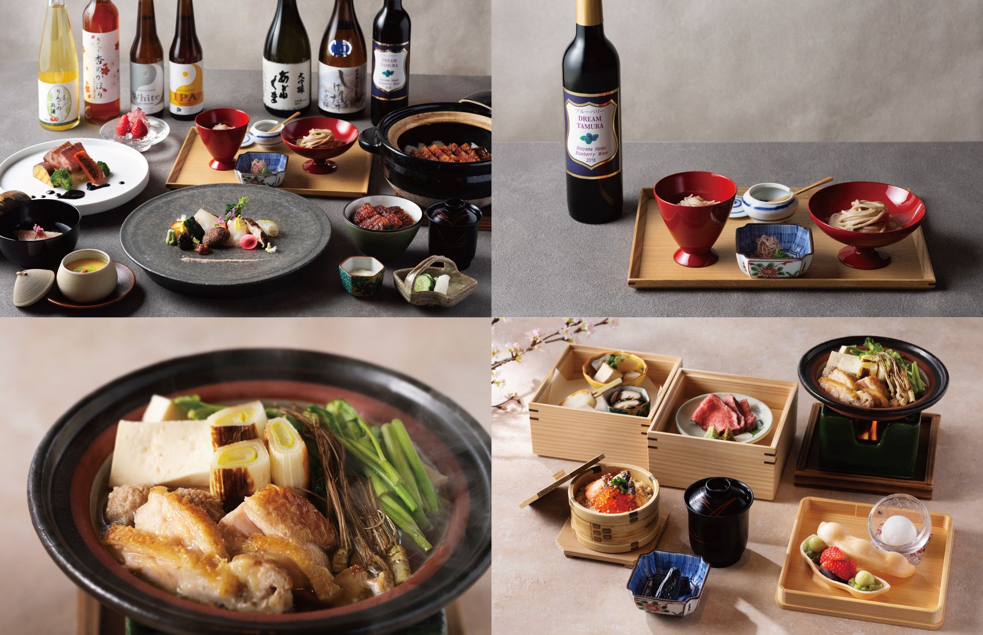 【3/6(金)、3/12(木)〜26(木)】「割烹 BUTAI」で地域の“食”の魅力を堪能する2つの特別イベントを開催