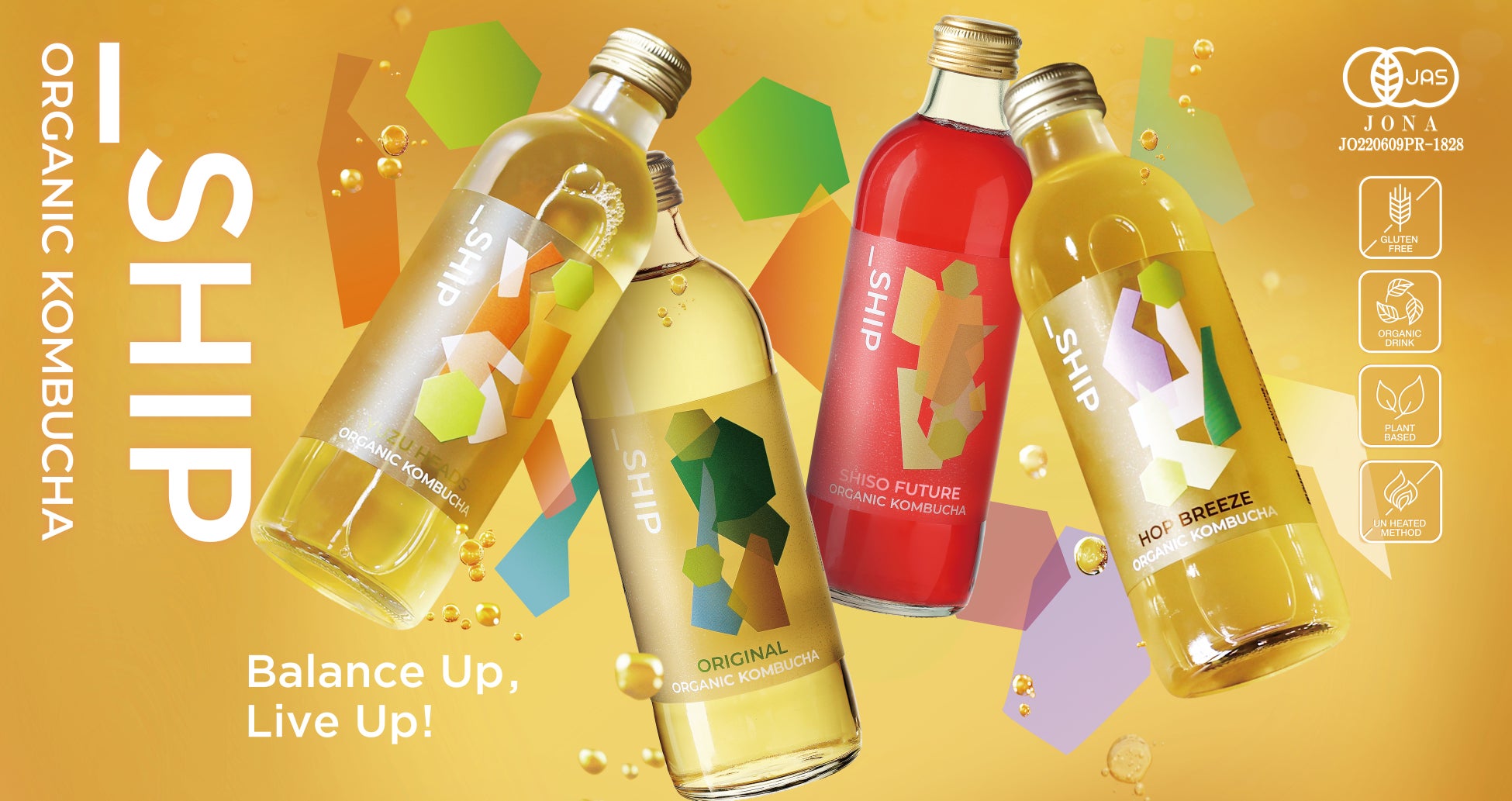 世界中で愛されるプレミアム オレンジリキュール コアントロー「COINTREAU Symphony in Bloom “オレンジの旋律”」をテーマとしたフラワーアートが登場