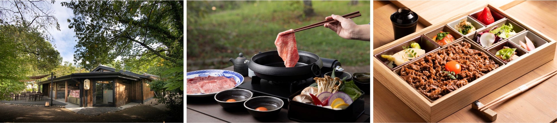 桜の名所！京都・円山公園で味わう“テラスすき焼き”京町家を改装した一軒家「すき焼き十二天 京都」春のテラスや花見シーズンに合わせたすき焼き御膳・すき焼き60分食べ放題3月20日（金）スタート！