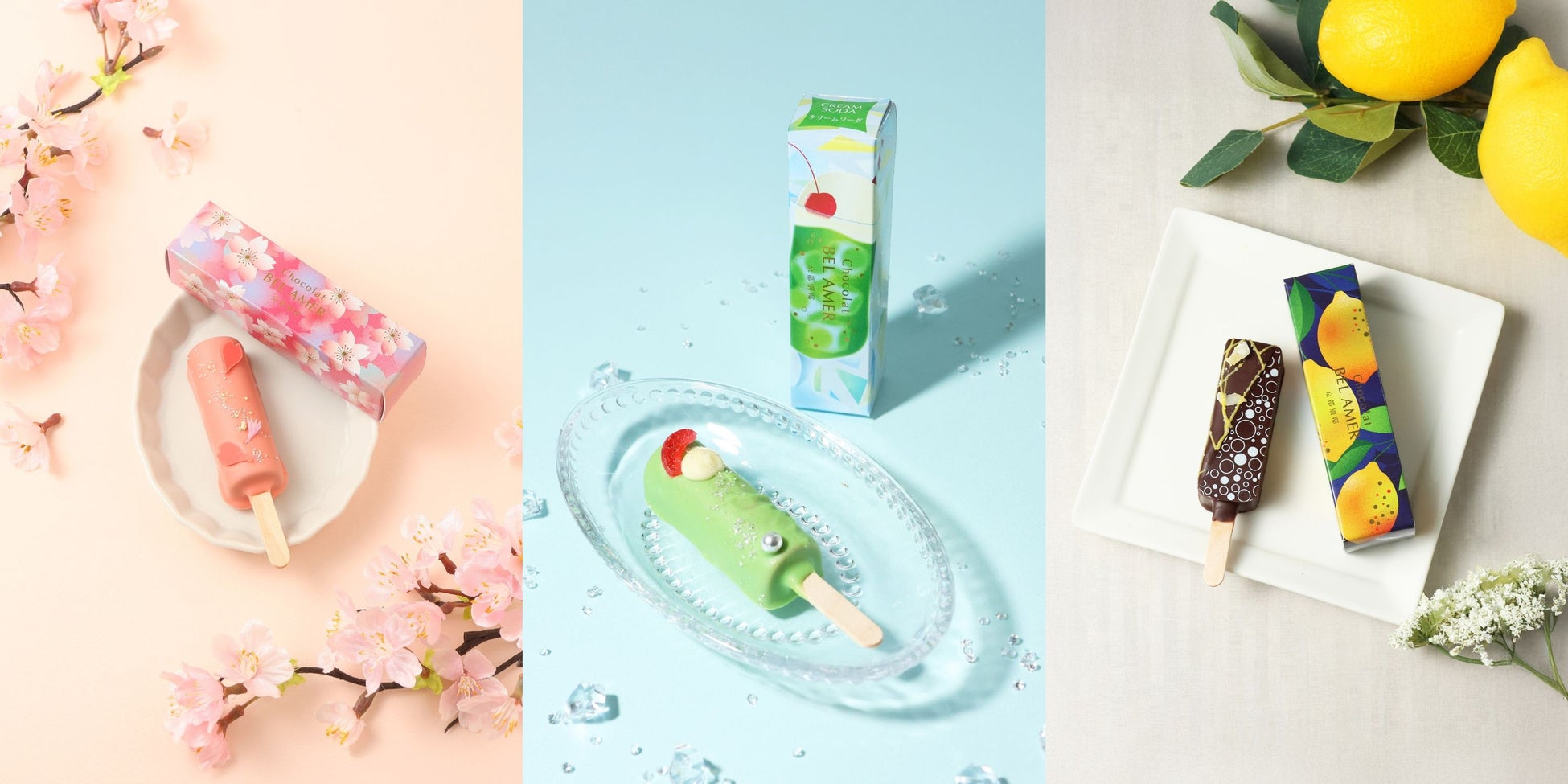 京都の春を映す、一本のショコラ。　　　　　　　　　　　　　　　　　　　　　　　　「ベルアメール 京都別邸」季節限定スティックショコラ発売