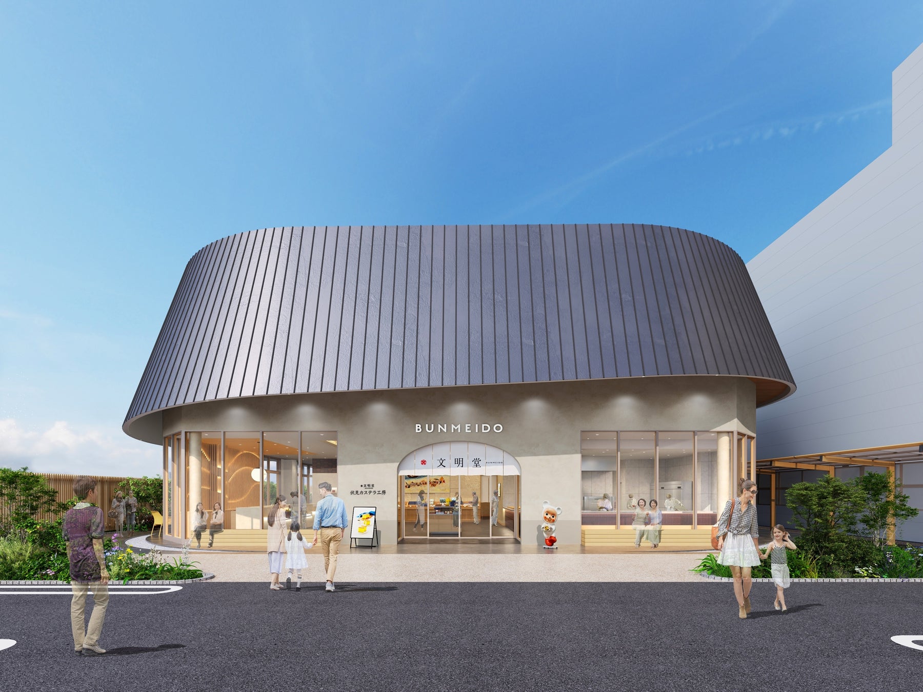 【大丸札幌店】「ブルーポンド」より『ストロベリーキャラメルクリスピー』新発売。北海道余市町産“夏いちご”使用<北海道発キャラメルミルクスイーツ専門店>