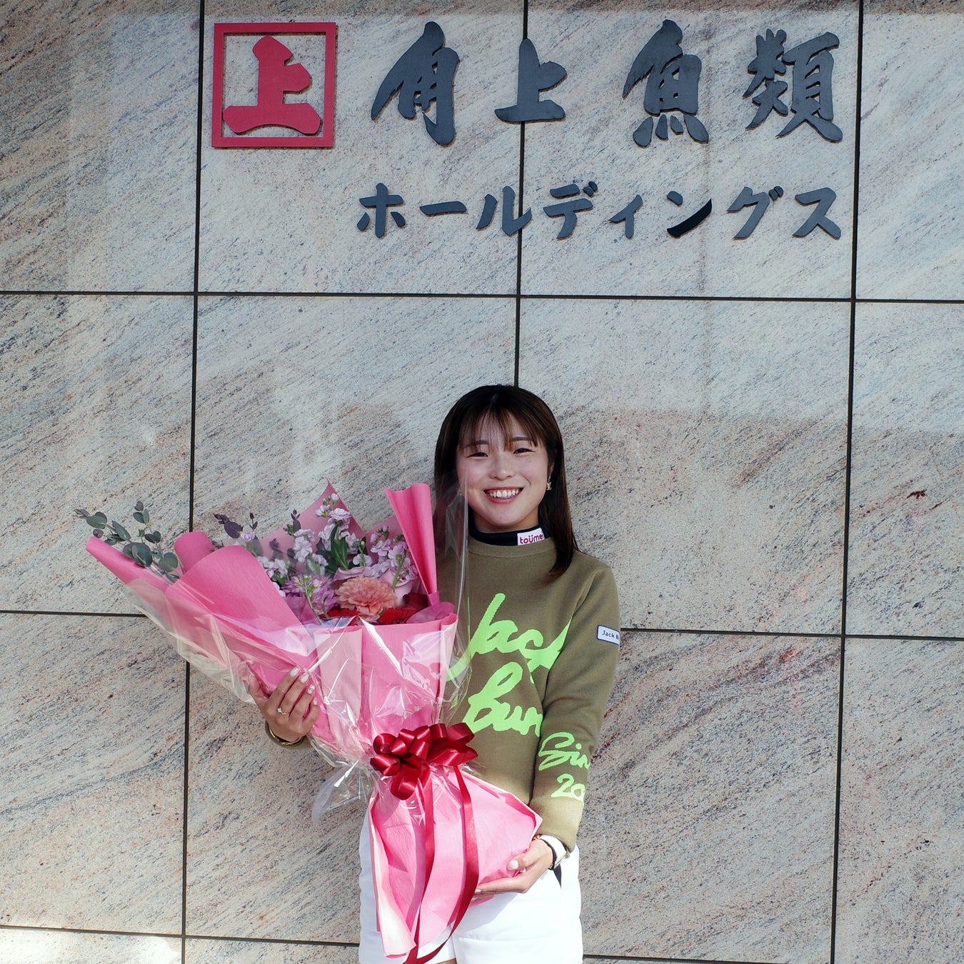 春の訪れを祝う“イースター(復活祭)”に合わせて 『オーストリア イースターマーケット』 3月27日(金)、28日(土)、30日(月)東京・南青山にて開催