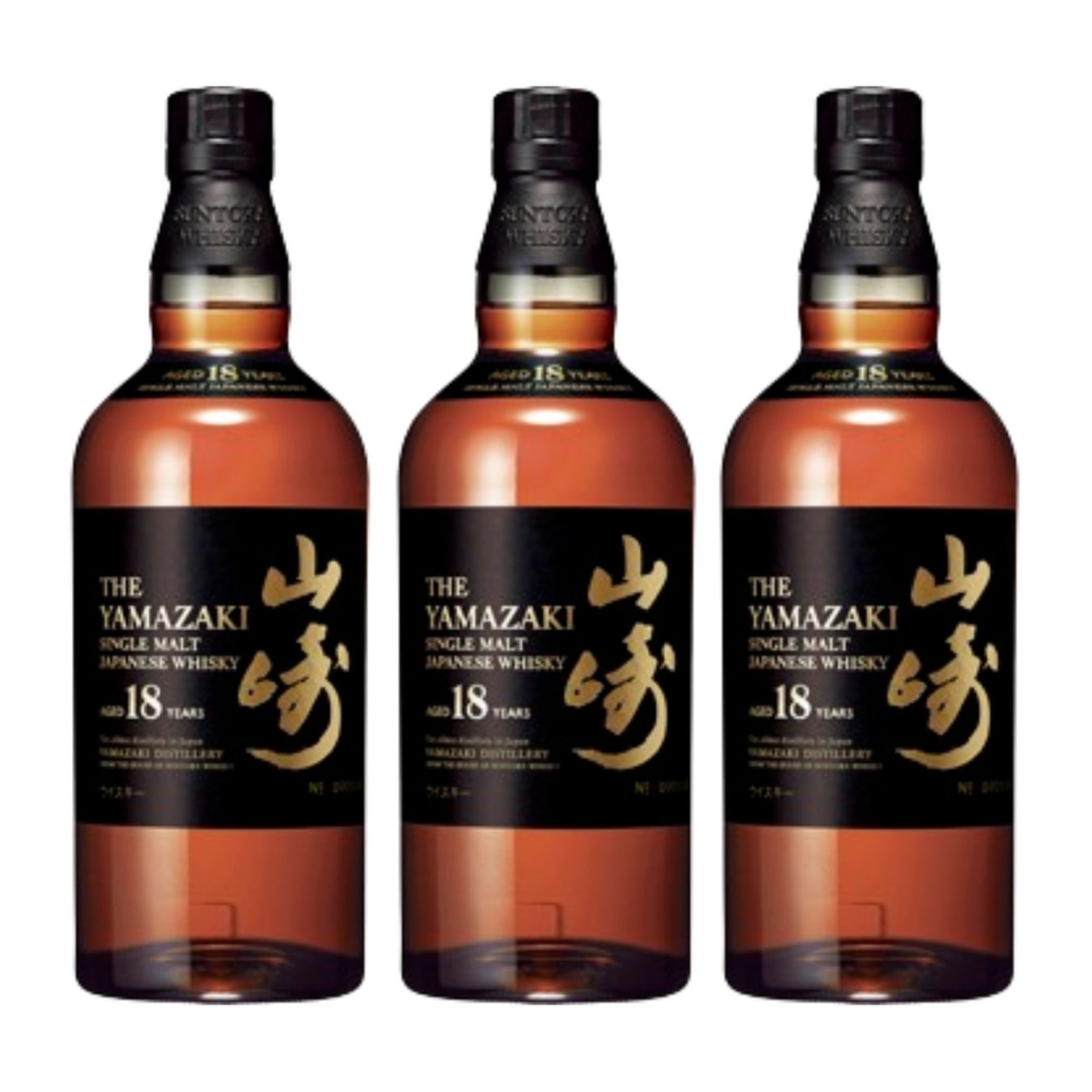 超大吉“山崎18年”3本封入、楽天市場限定「超みくじ」3月4日より発売