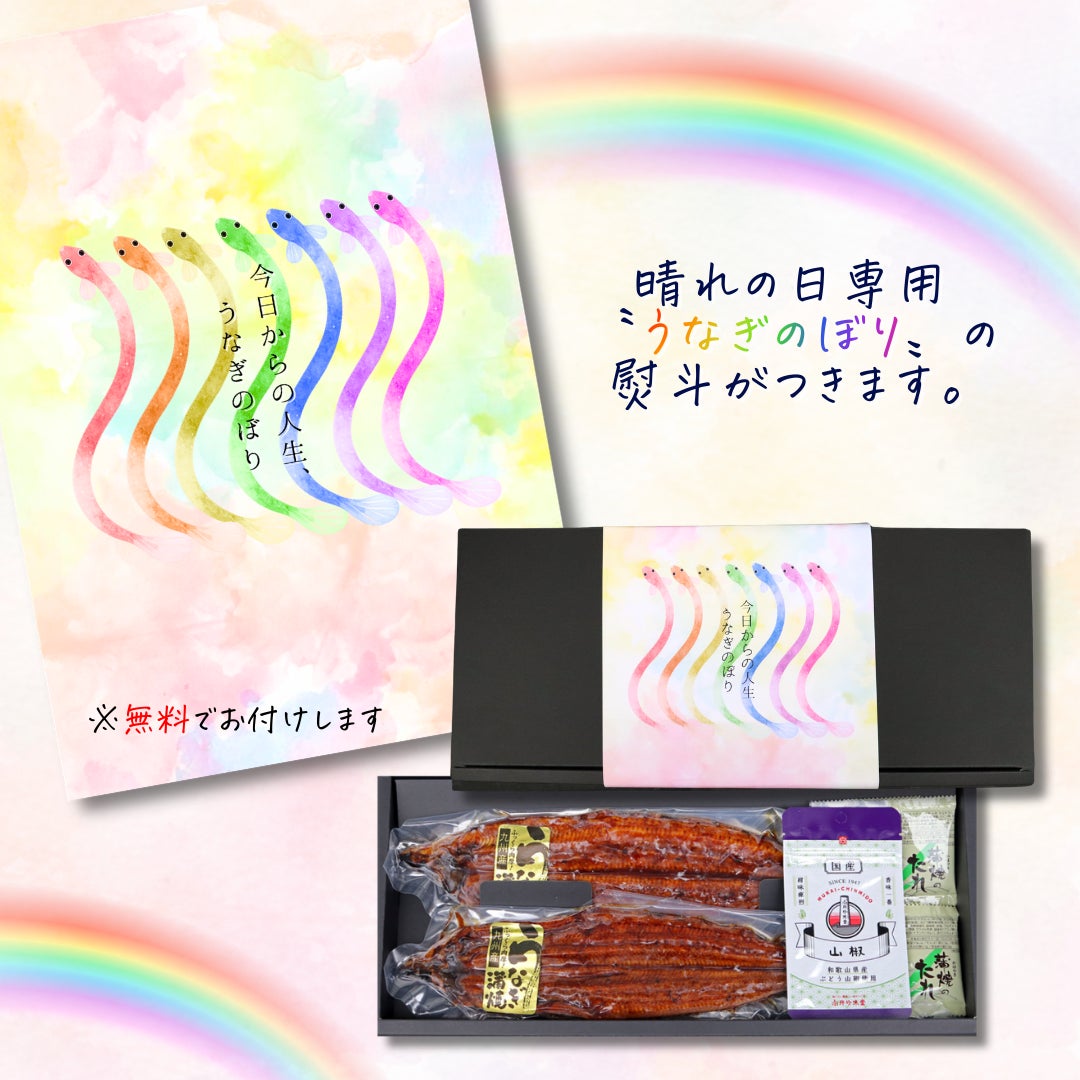 【3/18オープン】豊洲直送の“鮮度”が津田沼に！「海鮮処 魚がイチバン」がイオンモール津田沼Southに誕生。家族で楽しめる「生本まぐろ解体ショー」や来店特典も。