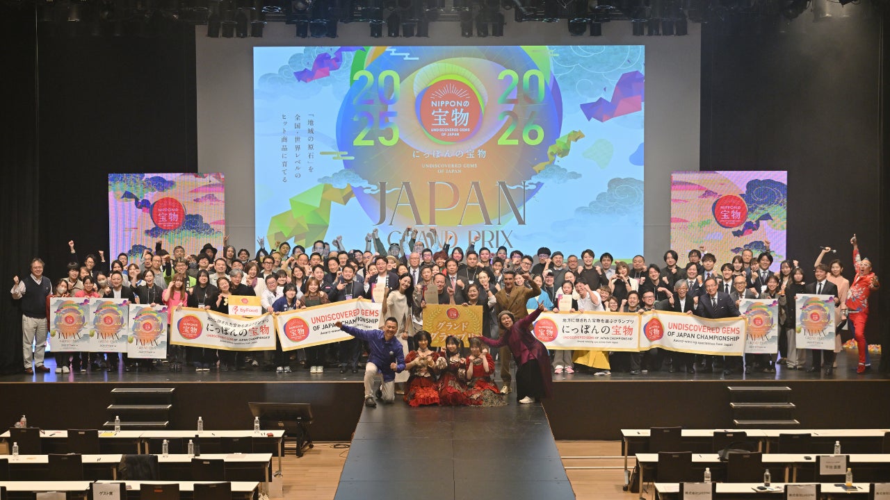【史上初】奈良が8部門中4部門制覇！日本一は“春雨なのに春雨じゃない麺”奈良の三代続く春雨メーカーが日本一に。地域の事業者コミュニティと行政の連携が生んだ快挙。