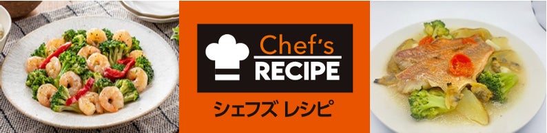 『丸美屋食品ミュージカル「アニー」に協賛』東京公演：2026年4月25日（土）～5月11日（月）　『ミュージカル「アニー」×丸美屋Xキャンペーン』2026年3月6日（金）～3月12日（木）
