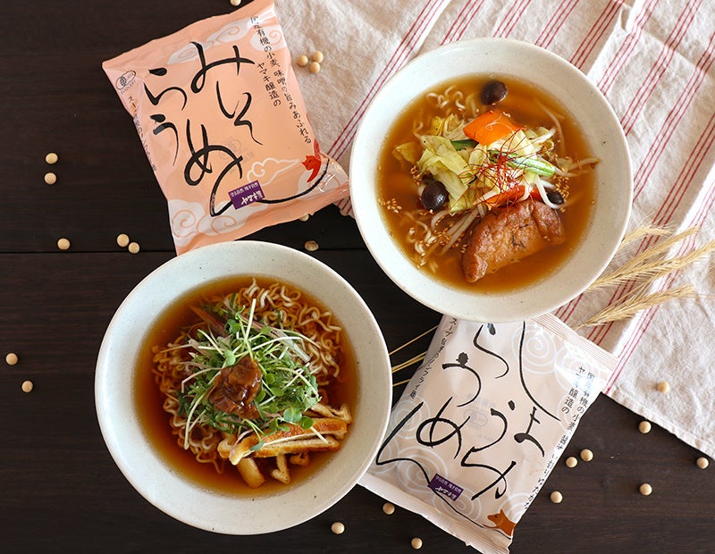 ひと休みシーンに食べたいチョコパイは？1,000名以上のお客様の声から開発！「チョコパイ＜北海道生キャラメルチーズケーキ＞」2026年3月17日(火)全国で発売