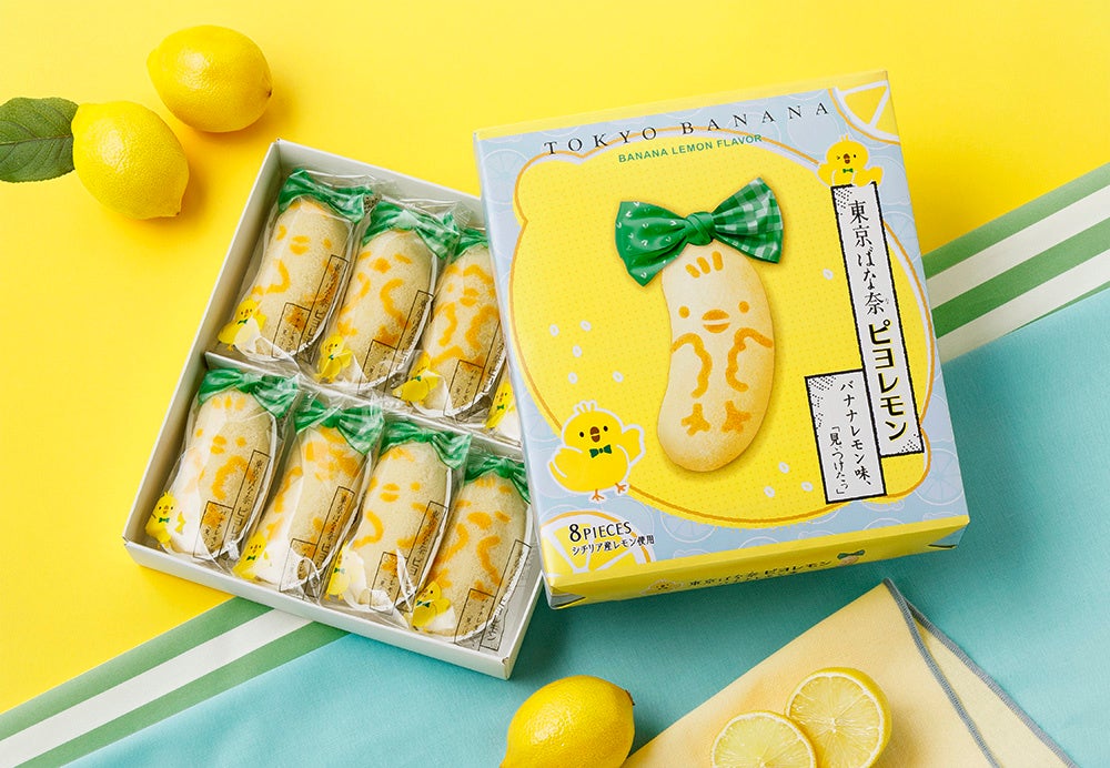 カレーパンの日本一決定戦！カレーパングランプリ(R)２０２６開催のお知らせ