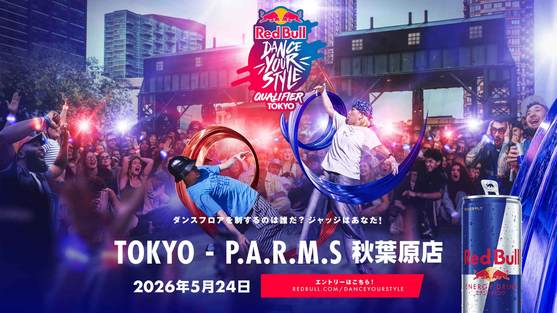 指にはめて、そのままパクリ。“食べられるリング”誕生　26名の職人による100案超から選ばれた、遊び心あふれる全10種　パパブブレ アーティ　第二弾　3月5日より発売