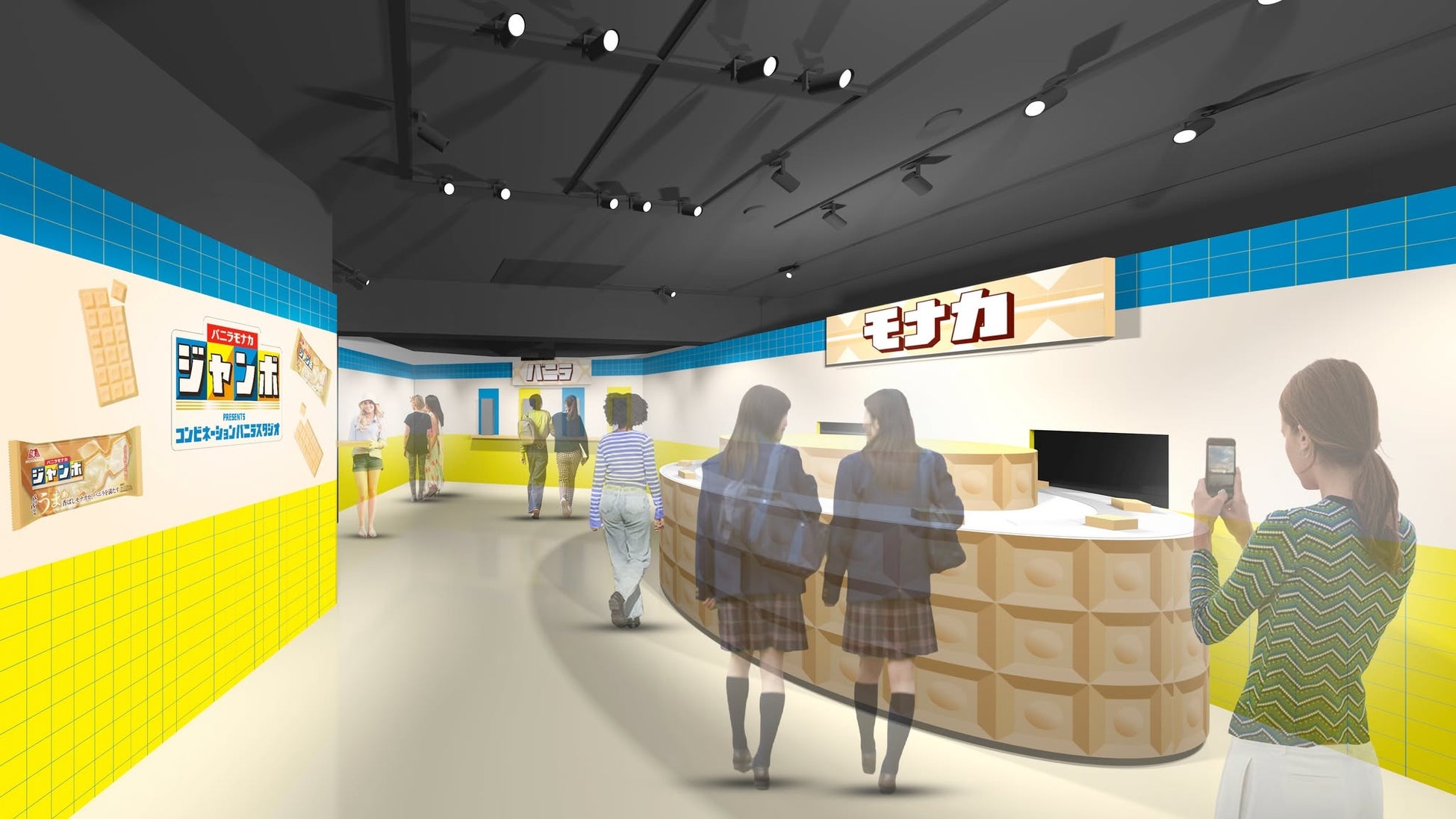 姫路市初出店！　ゴンチャ ピオレ姫路店