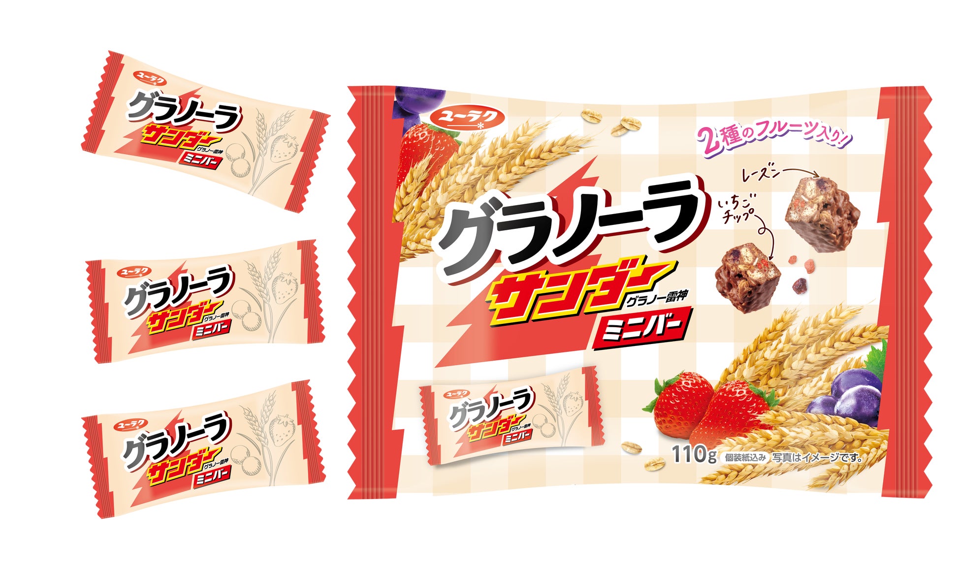 ひとまいる、コーポレートメッセージ 「あなたの「ほしい」へ、まっすぐに。」 を策定