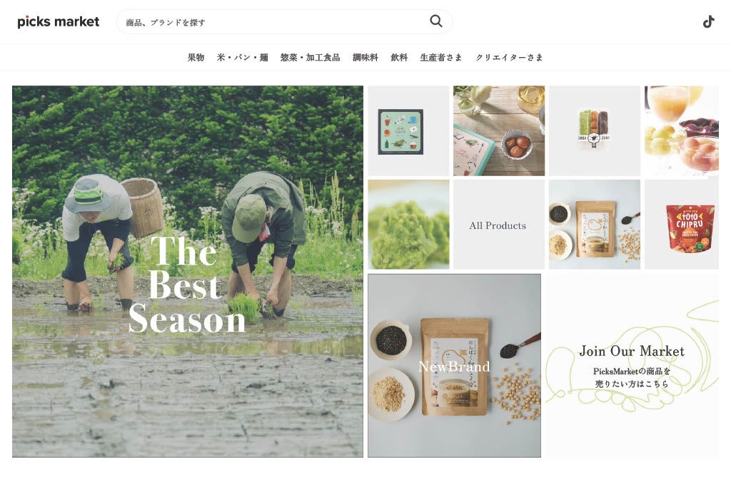 クリエイターと生産者をつなぐ TikTokShop専用サービス「picksmarket」開始　ー動画やライブ配信で商品を紹介、クリエイターの発信力で地方の魅力を全国へー