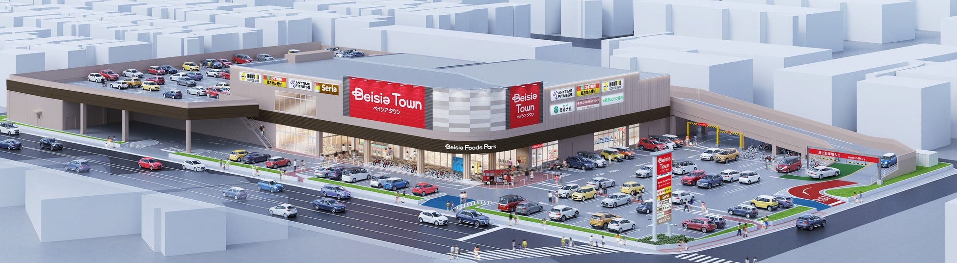 都市部進出を牽引する”旗艦店”始動　ベイシアが挑む新フォーマット「Beisia Town 新狭山店」3月25日グランドオープン　“食と暮らし”を軸に多彩なテナントと共創する複合施設として新たな価値創出