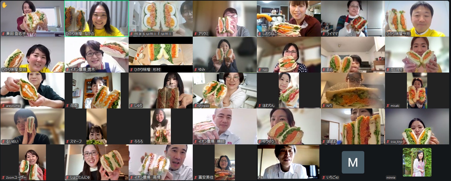 『三ツ矢サイダーZERO』3月10日リニューアル発売