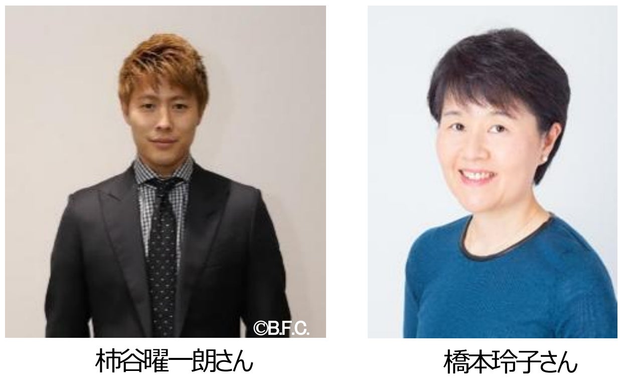 【ホワイトデーは博多エキナカマイングで！】総勢７店舗が大集合「ホワイトデーフェア2026」JR博多駅１階にて、3/6(金)～3/15(日)開催、