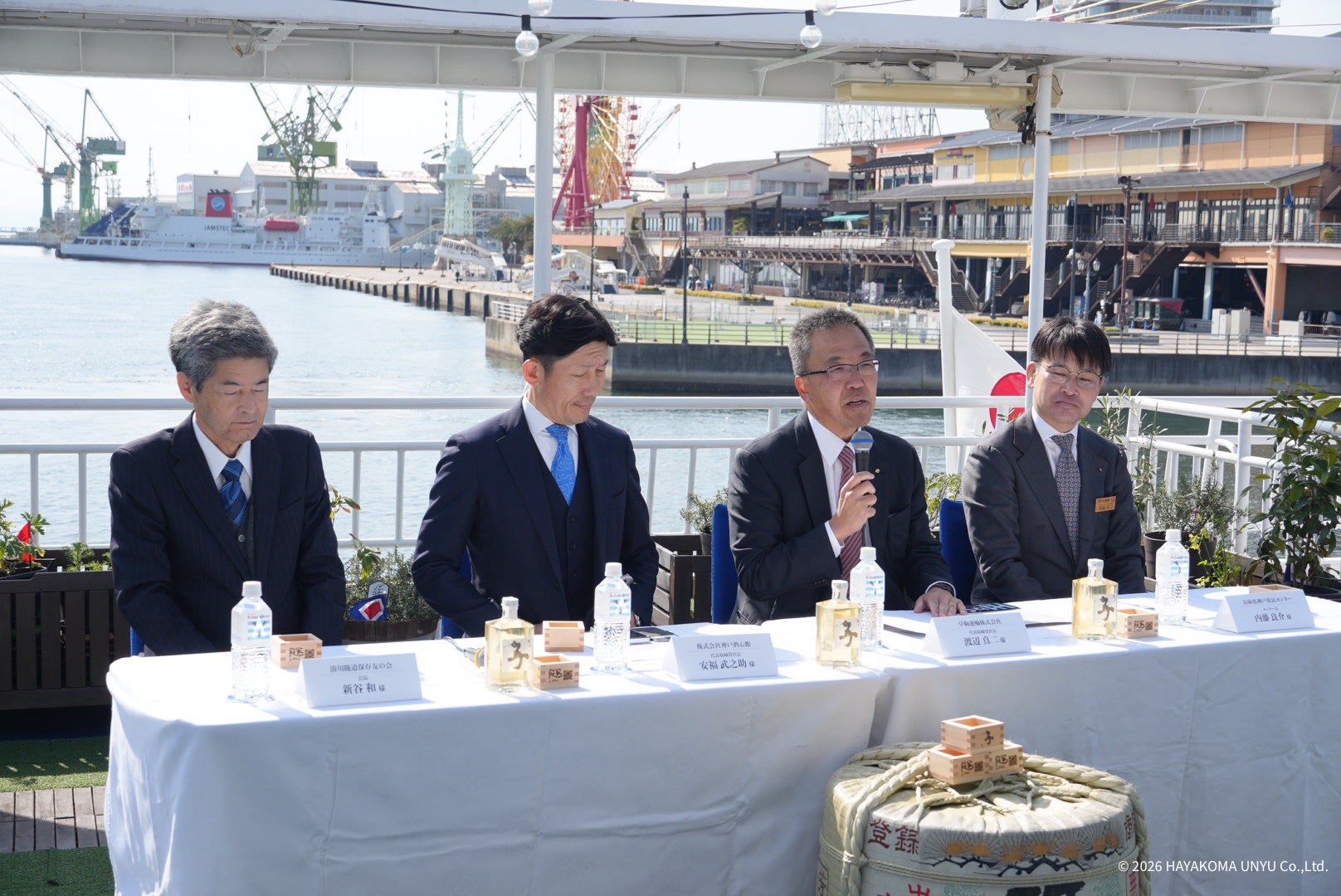 本日12時～抽選受付開始！boh boh KOBE 船上記者発表会で「隧 ZUI SAKE 2020 子 Aged 5 years old」の販売価格・詳細を初公開！