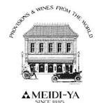 在日イタリア商工会議所主催・MIMOSA DAY X MEIDI-YA STORE PROMOTION2026