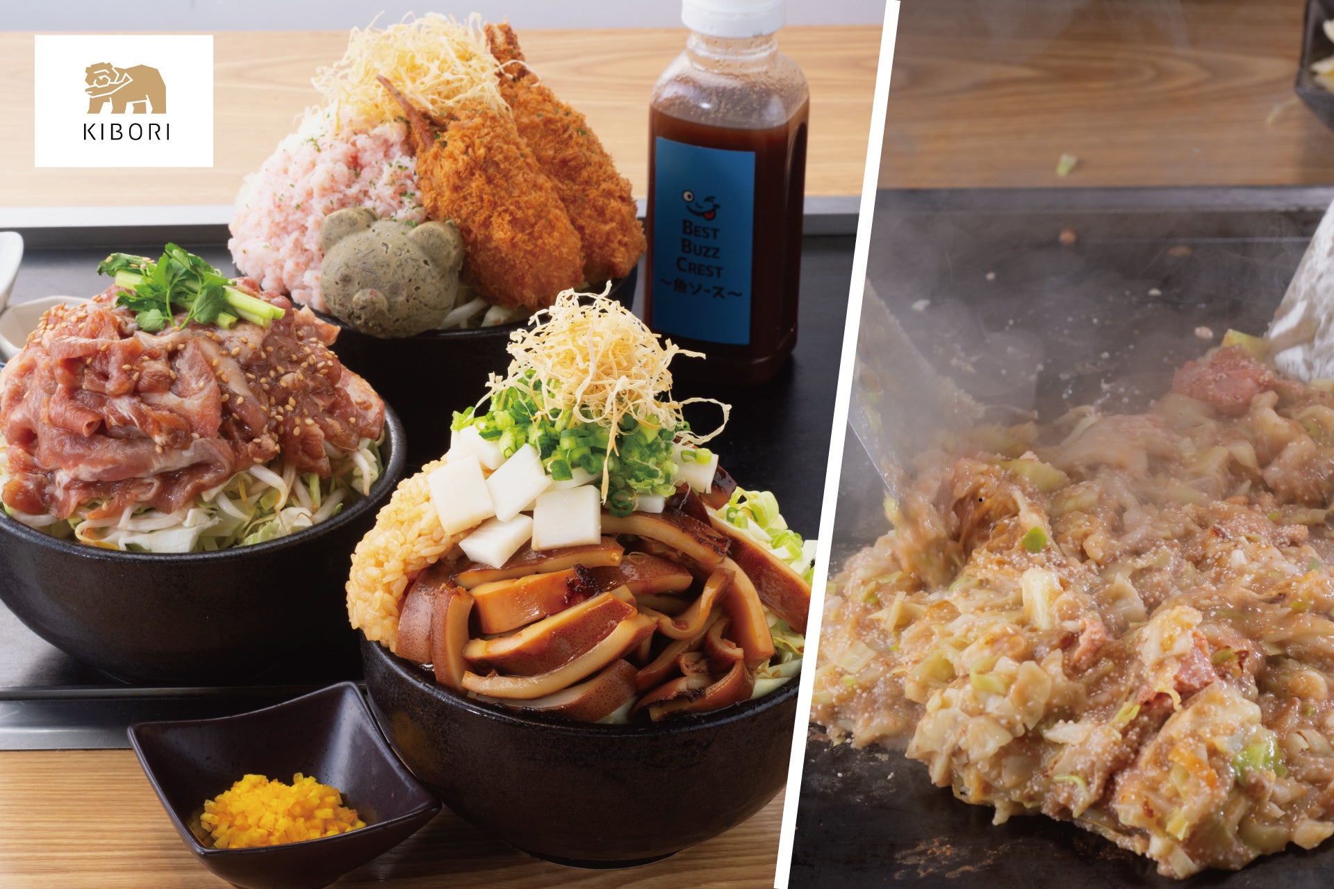 「北海もんじゃ×鉄板焼き KIBORI」にて『北海道名物 春のどさんこもんじゃ』が新登場