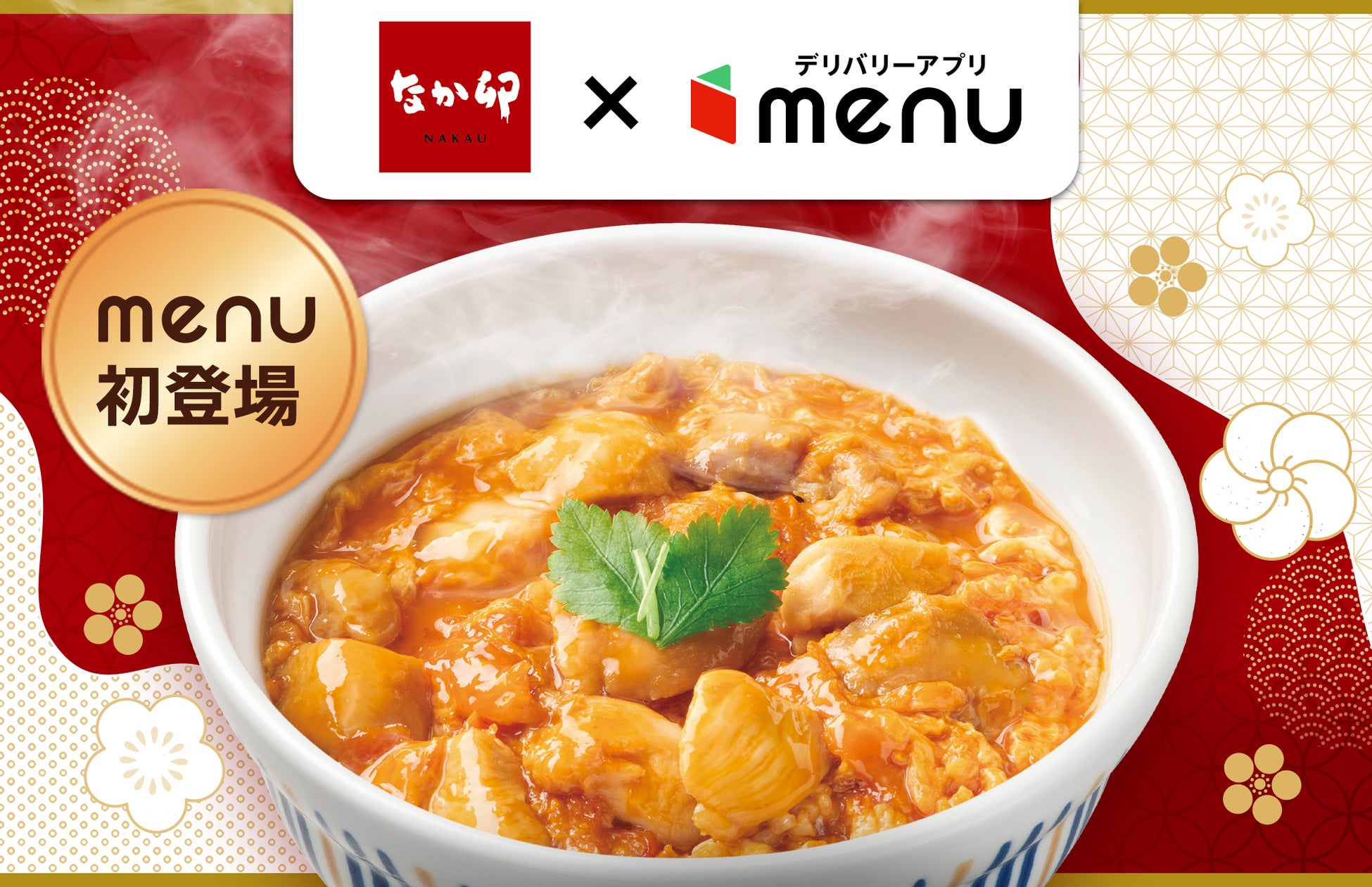 ハワイで人気のマラサダ、アヒポキなどが味わえる「PALM WAGON」がJR仙台駅１階tekuteせんだいに2026年春オープン！！