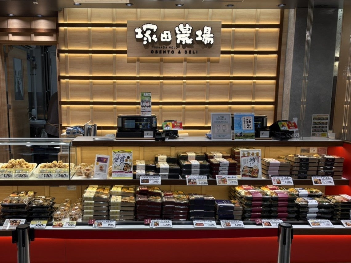 menuが3月4日より「なか卯」273店舗のデリバリーサービスを提供開始