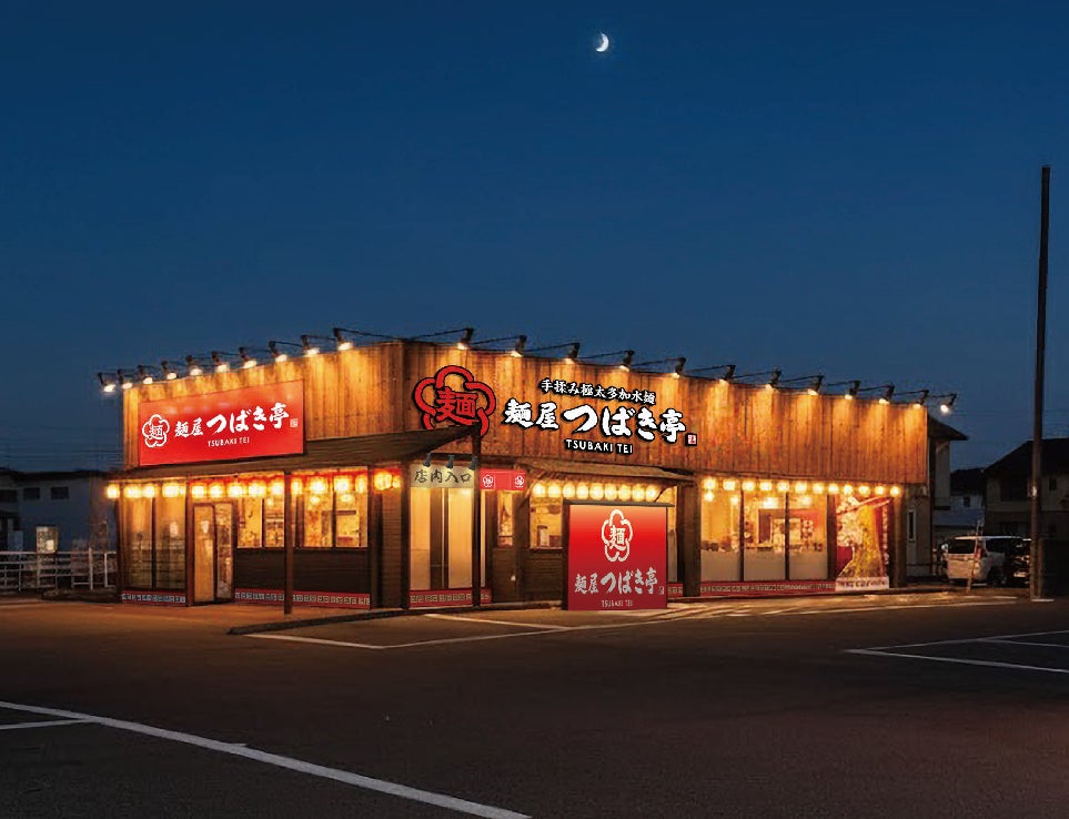 【ナポリの窯】フローズンピザ 公式オンラインストアを開設