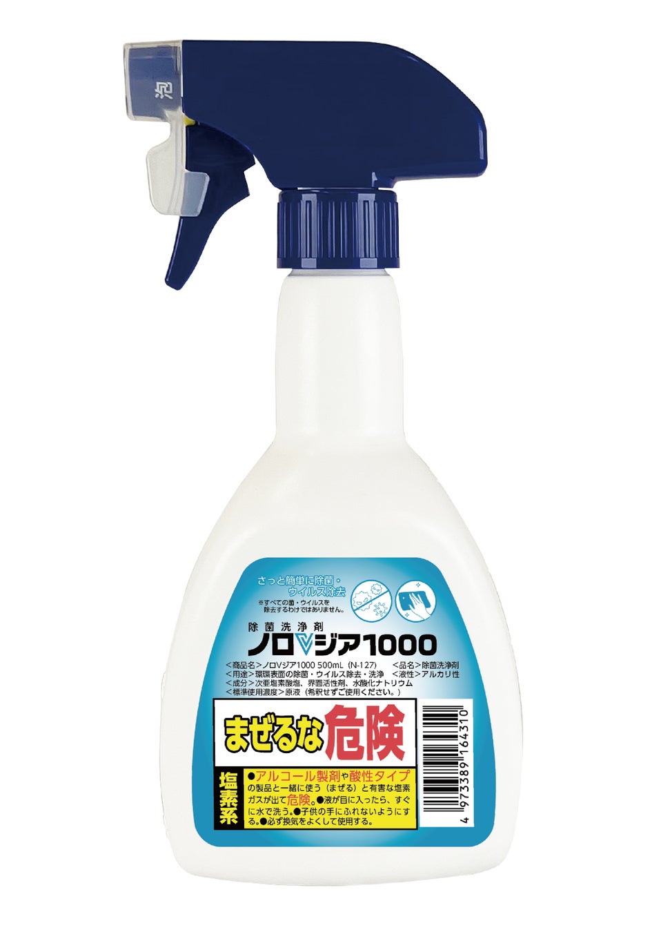 【開催レポート】喫食イベント「3/1はマヨネーズの日 KEWPIE MAYO FES 2026」に、2日間で2000人以上が来場