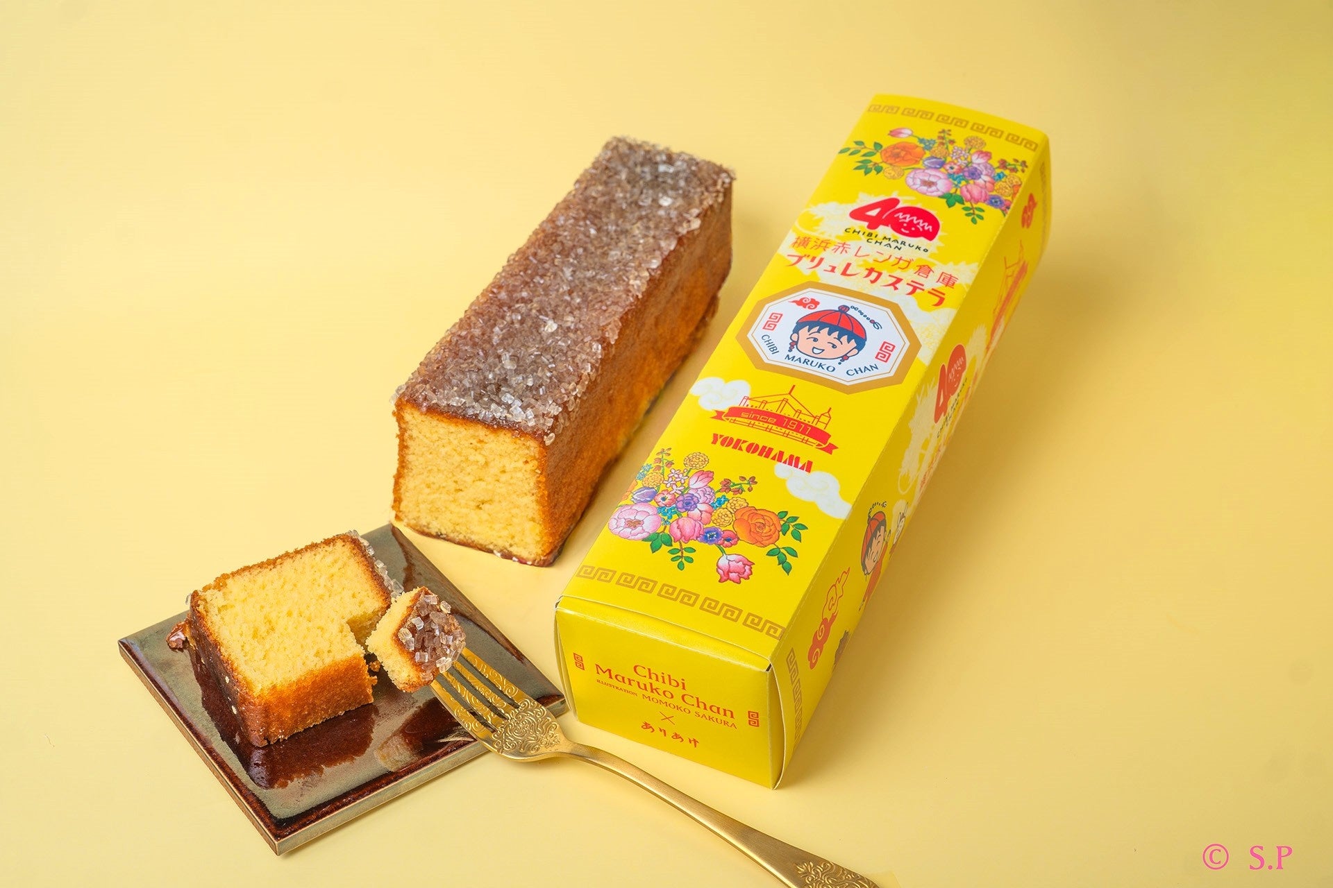 『原作40周年記念 ちびまる子ちゃんブリュレカステラ』2026年3月6日（金）より数量限定販売！