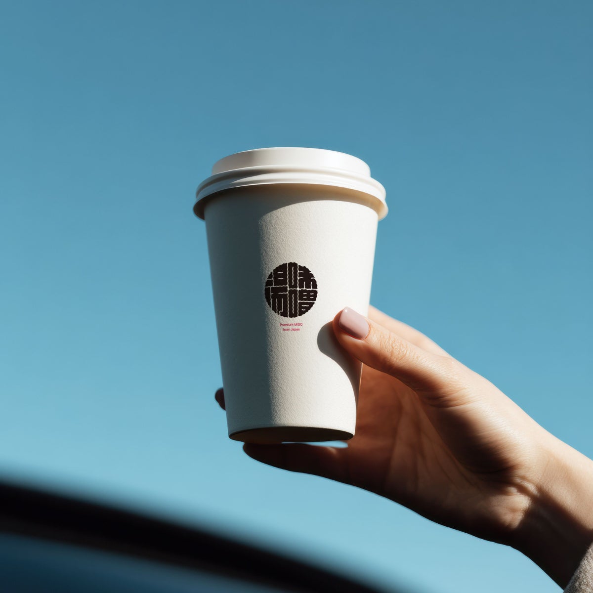 マルトモ　経済産業省が定める「DX認定事業者」に認定