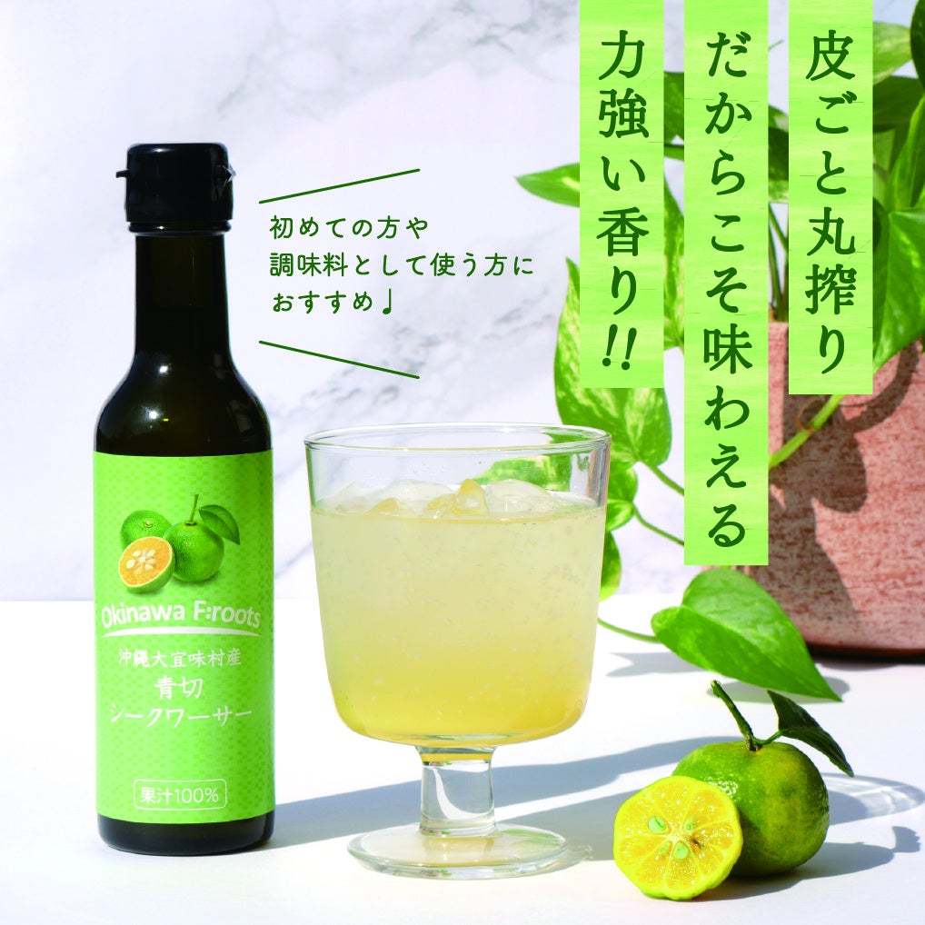 3/14(土)「とけない、情熱。ロックアイス® PRESENTS ファイティングイーグルス名古屋VS川崎ブレイブサンダース」を開催