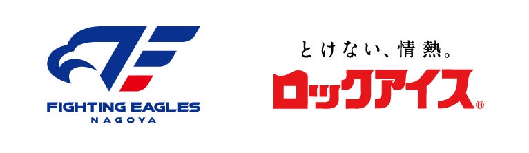 和食処とんでん『お客様満足度調査２０２５』輝く第１位は“下石神井店”約１７万件のお客様レビューを元に決定！！