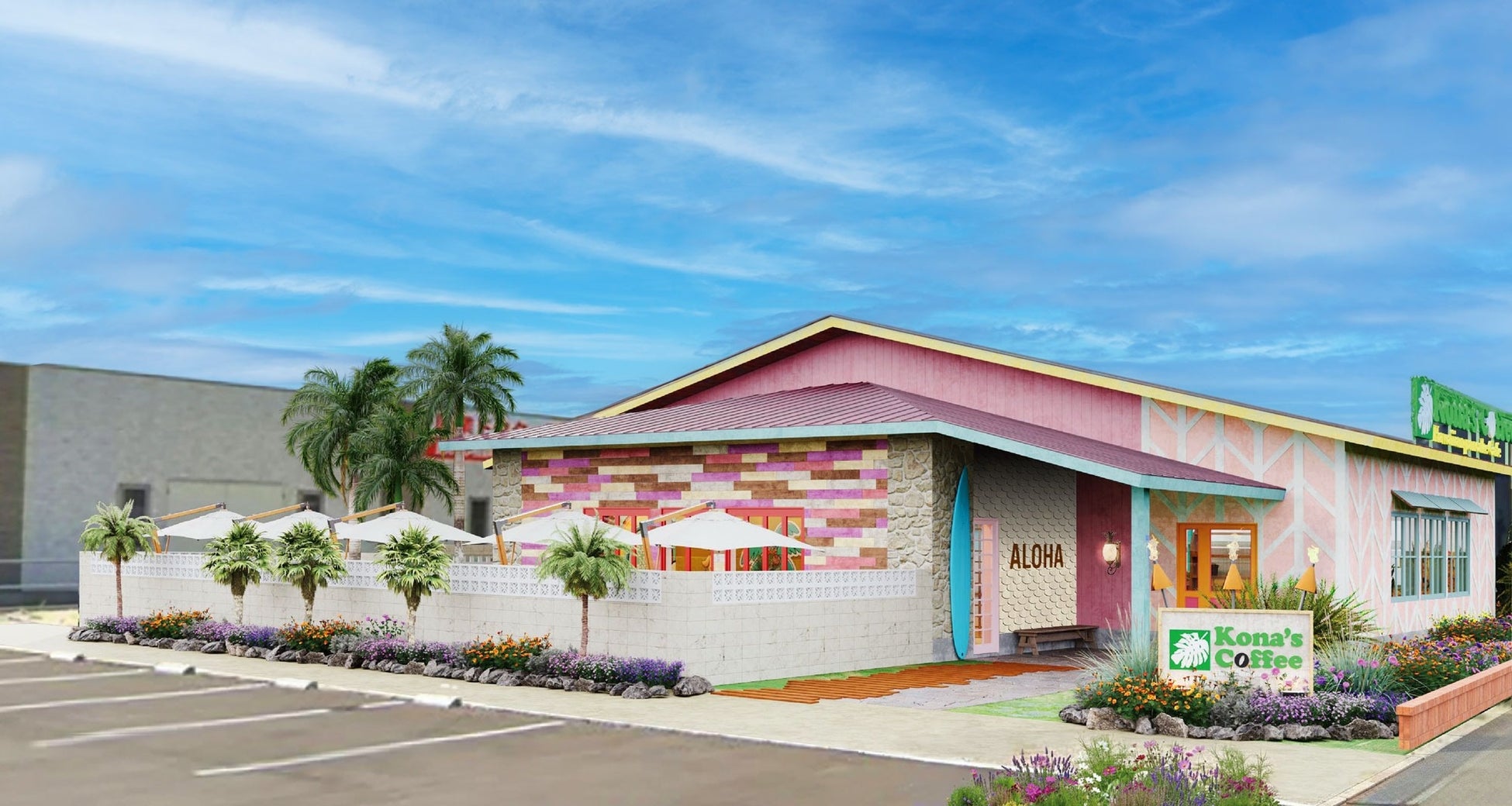 【神戸・桜の隠れスポット】結婚式場「SOLA KOBE」を特別開放　4月3日(金) 一夜限りの『お花見ディナー』を開催