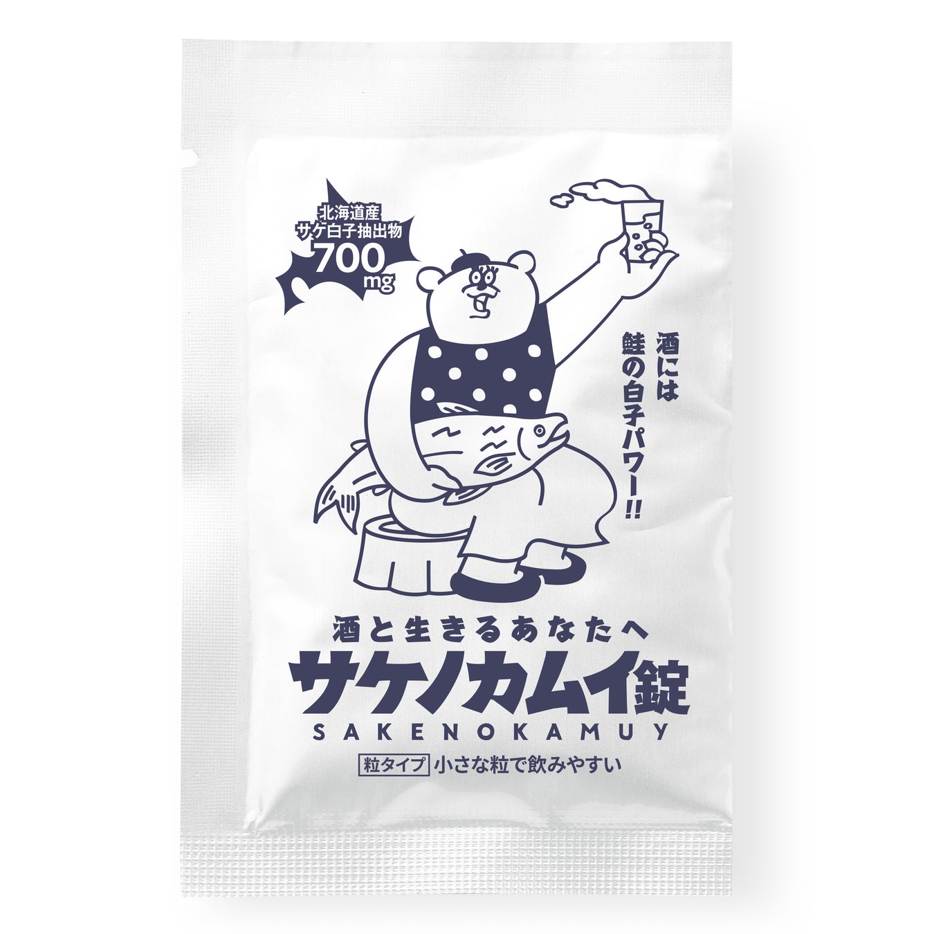 【EXPO2025 公式ライセンス商品】黒ミャクミャクの新商品「巾着入りキャンディ」が新登場！