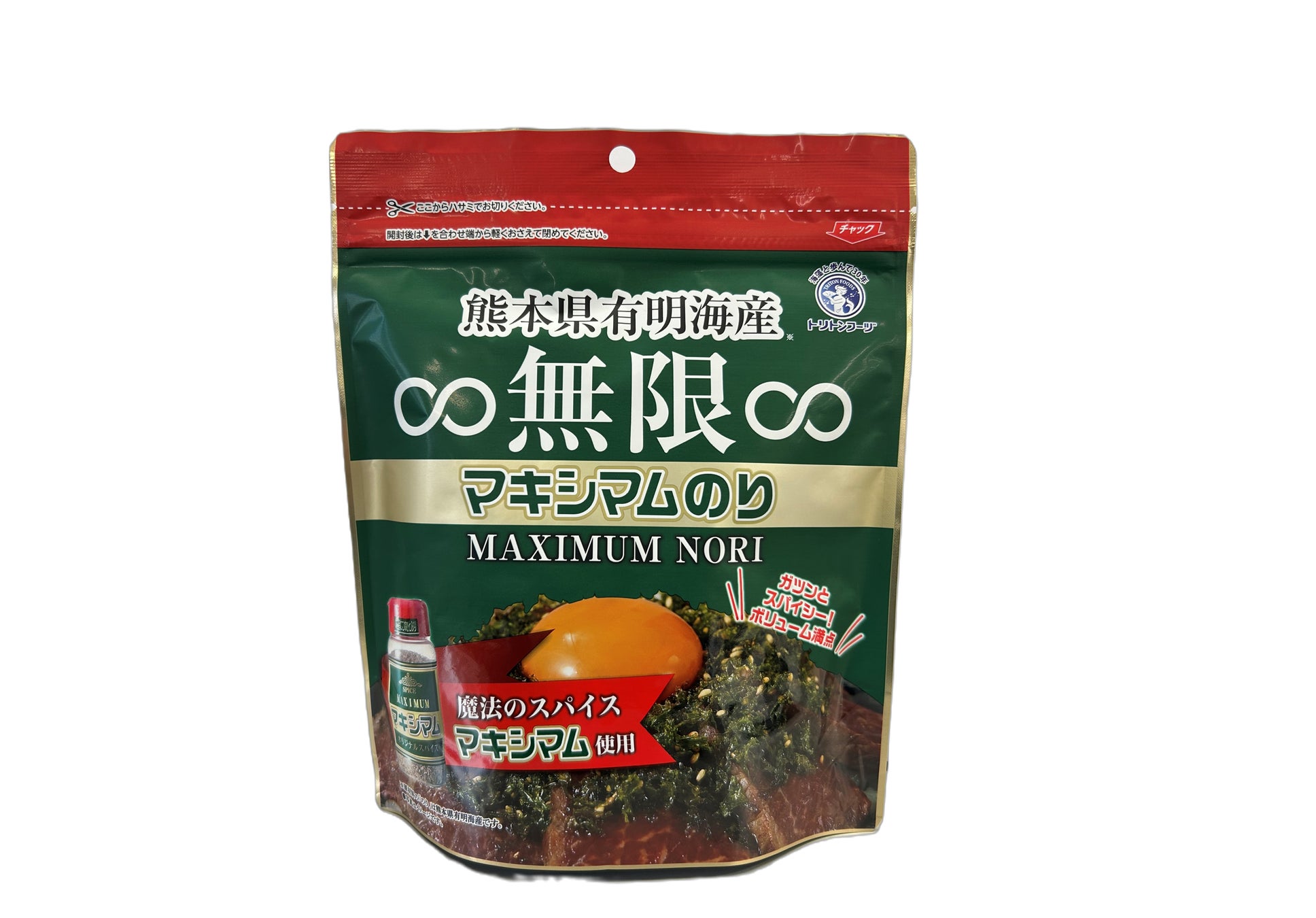 累計販売数360万個超えの「∞無限∞のりシリーズ」から全国的に人気を誇る「マキシマム」で味付けをした「熊本県有明海産∞無限∞マキシマムのり」」新発売！