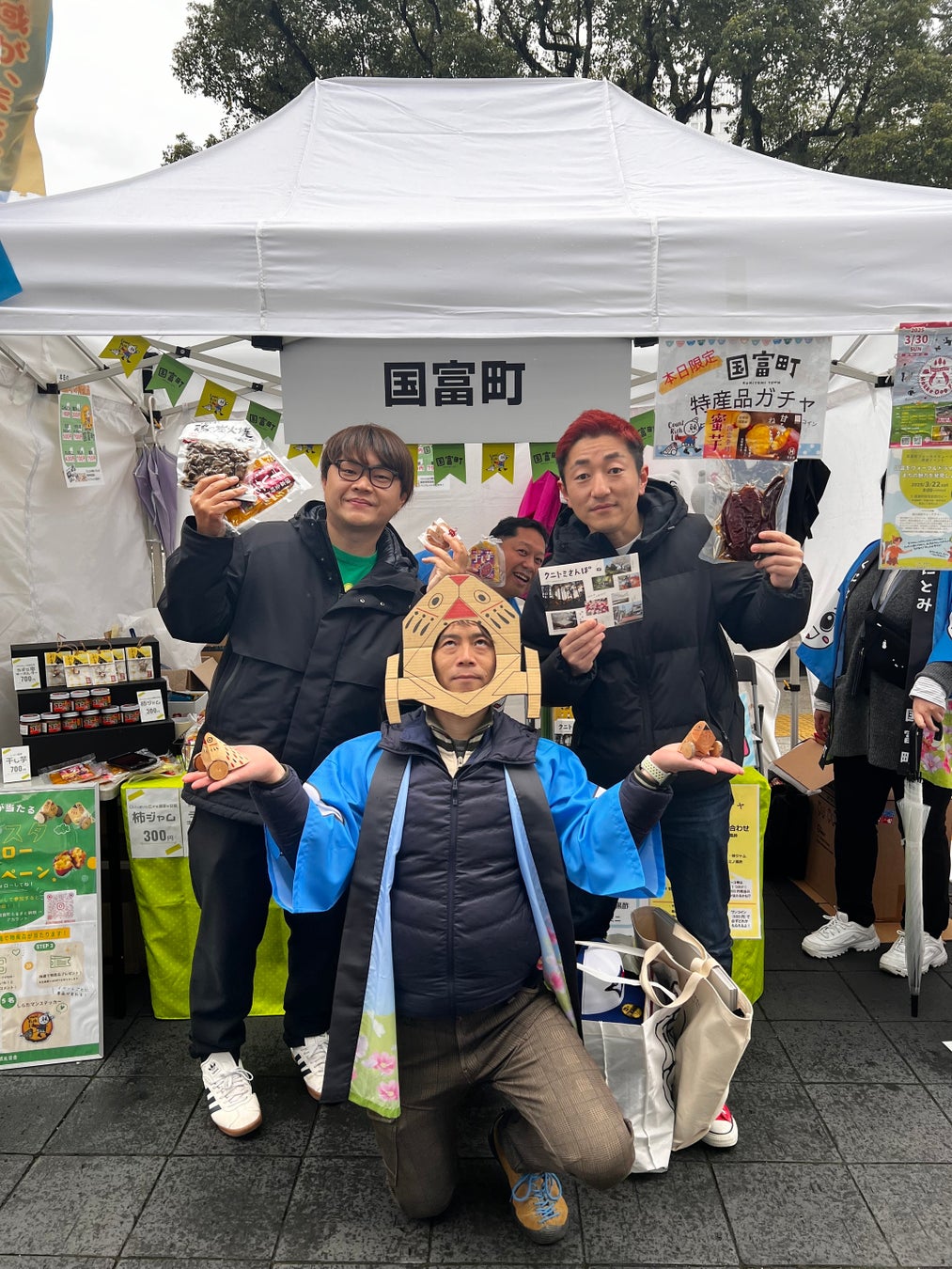 まつり宮崎参戦！国富町の“おいしい”と“楽しい”が詰まった1日をお届け！