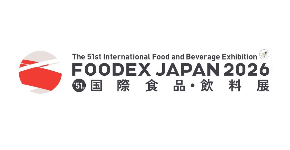 ワタミファーム「FOODEX JAPAN 2026」千葉県ブースに出展　　ワタミファーム千葉県産の有機さつまいも・有機菊芋などを活用した業務用食品を提案