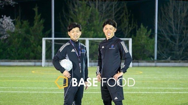 ジョガスポーツカレッジとのサプライヤー契約締結