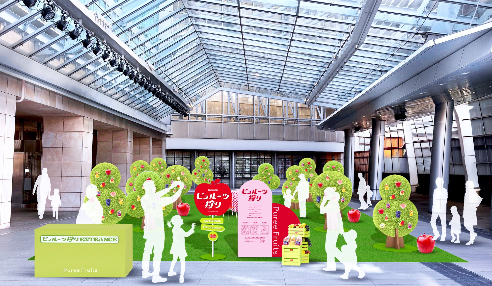 デルモンテより、手軽にフルーツを楽しむ体験の新提案『デルモンテ ピュレフルーツ　大都会のピュルーツ狩り』を開催！『ピュルーツの木』からピュレフルーツをもぎ取る試食体験を楽しめる