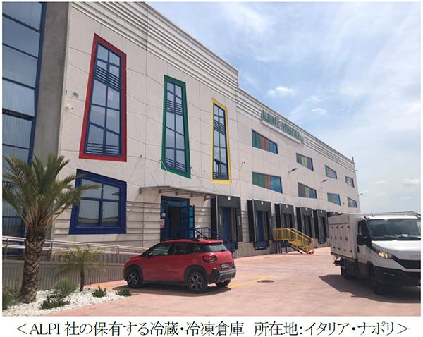 ～食品輸送に強みを持つイタリア代理店と共同で各種輸送サービスを紹介～ アジア最大級の食品・飲料展示会「FOODEX JAPAN 2026」に3年連続出展