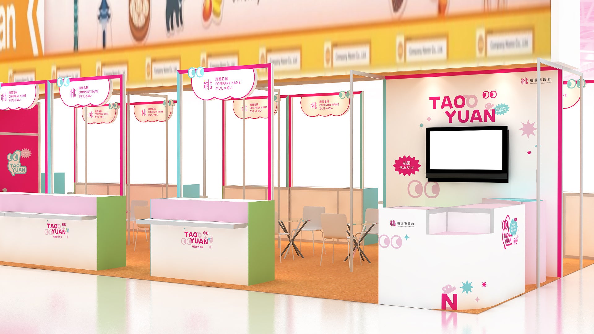 企業と連携して食品展示会に参加　地元企業の海外販路開拓を支援