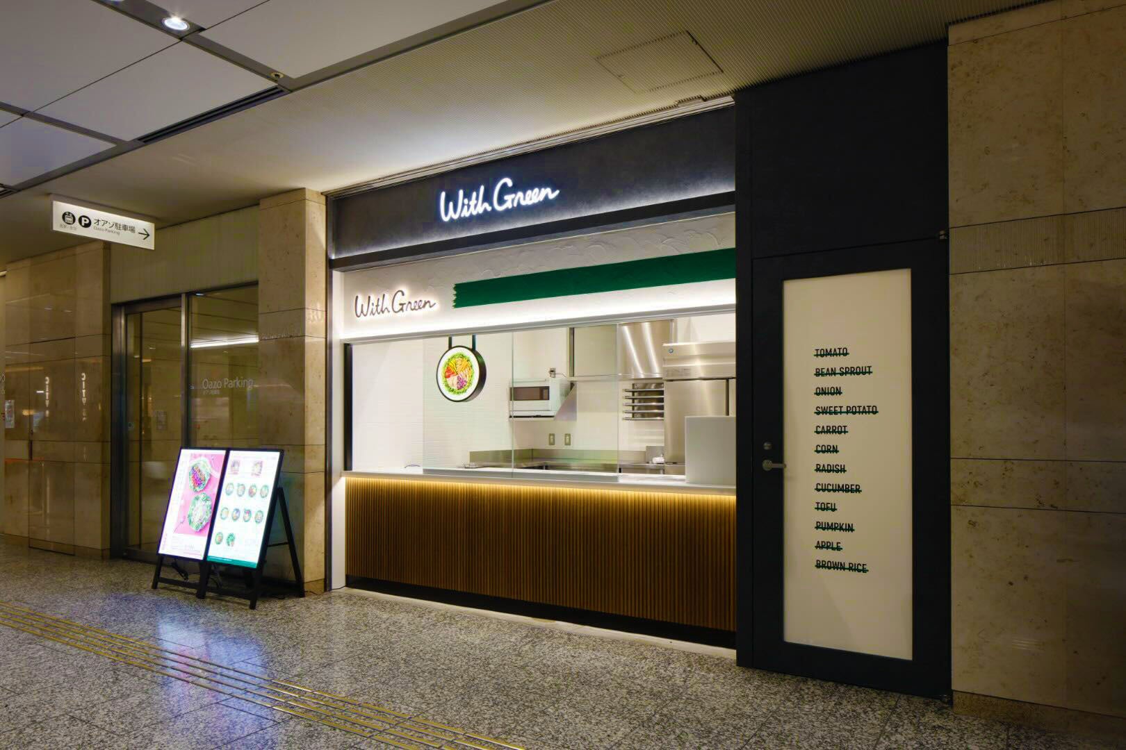 【表参道Grid Towerに誕生】朝のエスプレッソから夜のシャンパーニュまで。パリのエスプリと日本の洋食を融合させたカフェ・オールデイダイニング「LA&LE（ラ・エ・ル）」3/9（月）10時オープン