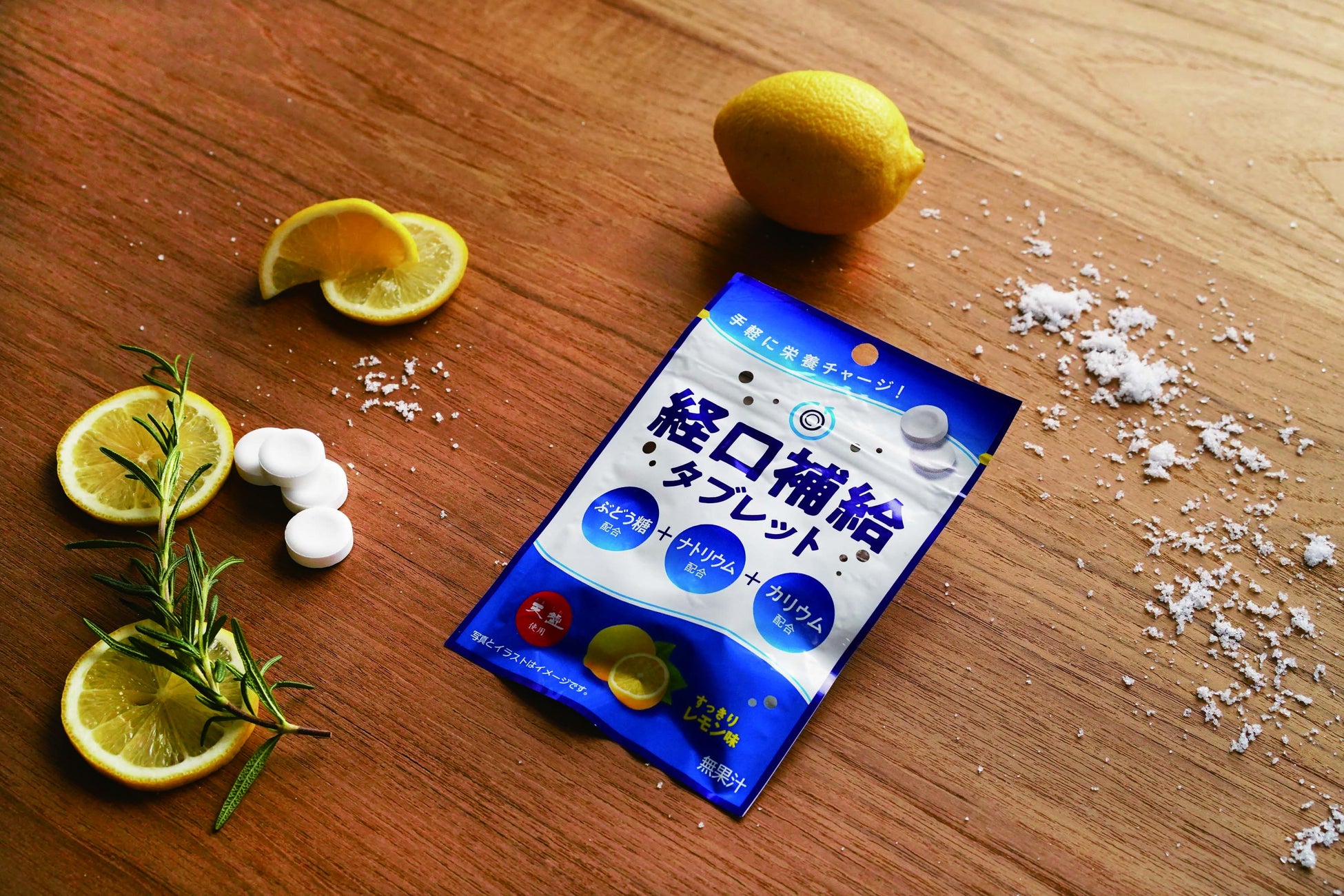 ★【大丸梅田店、地下食品フロア リニューアルへ】　地2階で営業休止前の感謝を込めた売り尽くし企画「ありがとうセール」開催！