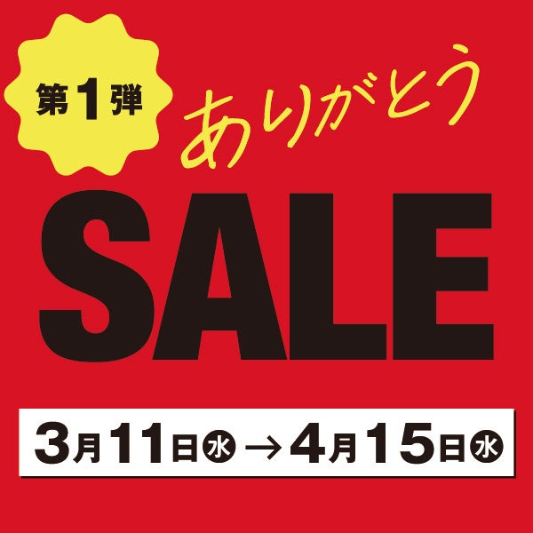 ぷちぷちチョコ＆ほろっとクッキーのごほうび食感！『メイトー ぷちほろクッキー＆バニラ』