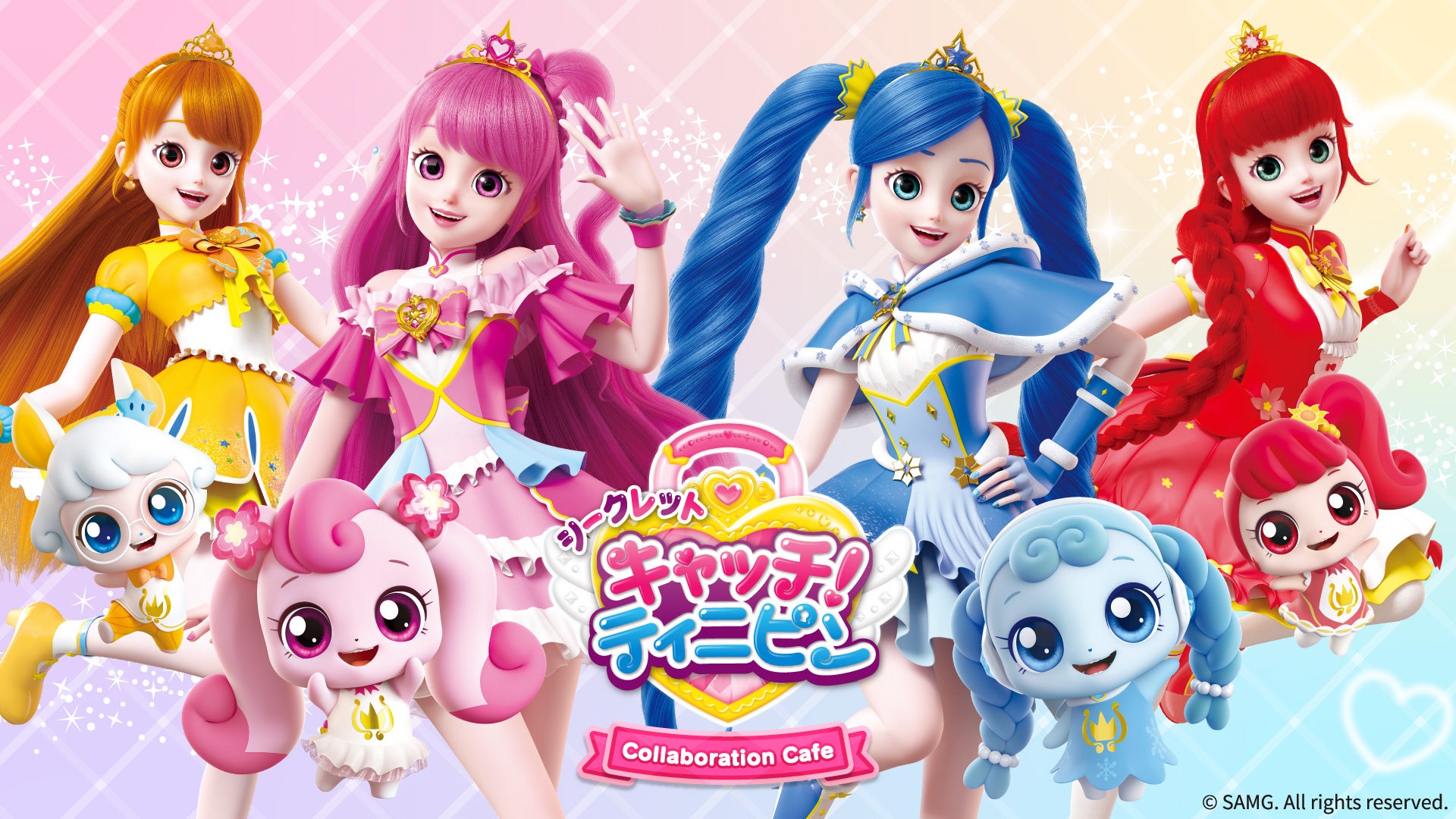 【春限定】苺と抹茶が彩る桜形ドーナツ4種を発売。RACINESの《 苺&抹茶 》コレクション