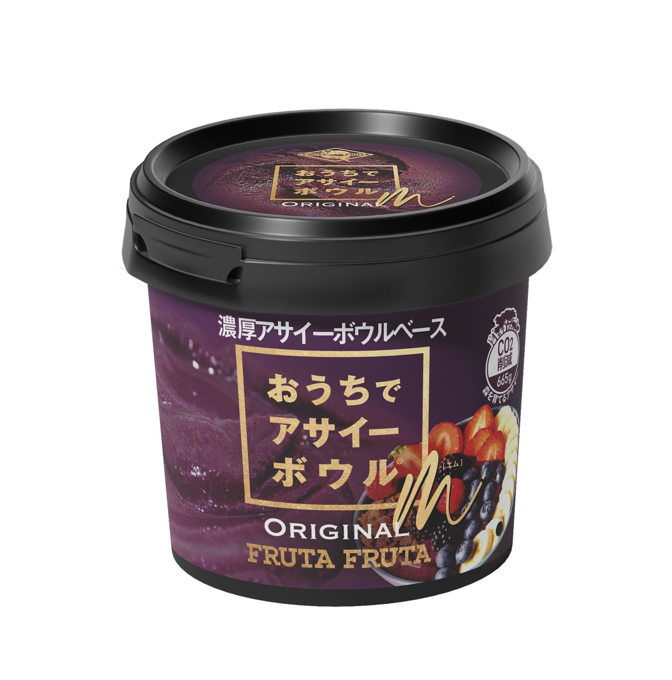 ご好評につき大容量サイズ登場！ カップ入りアサイーアイス『おうちでアサイーボウル® M』3月30日（月）より販売開始！