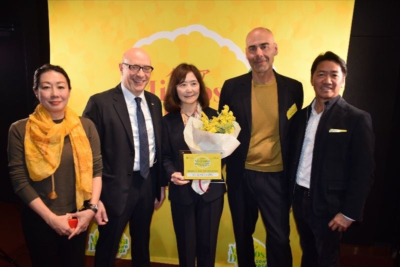 在日イタリア商工会議所主催「イタリア Mimosa Day 2026」Mimosa Award モンテ物産代表取締役社長森本晶子氏に決定